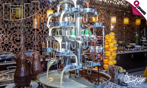 Eid Lunch or Dinner Buffet + Pool Acess in Ezdan Hotel West Bay Towers!